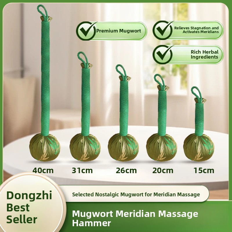 Herbal Wellness Massage - 실크 손잡이 허브 해머 건강 및