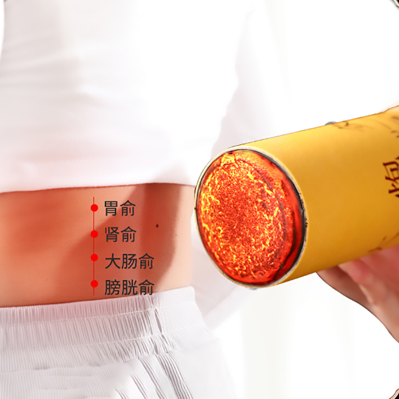 초고급 두꺼운 뜸 롤, 따뜻한 마사지 효과, 깊은 흡수 - Herbal Wellness Massage 리뷰 및 가격