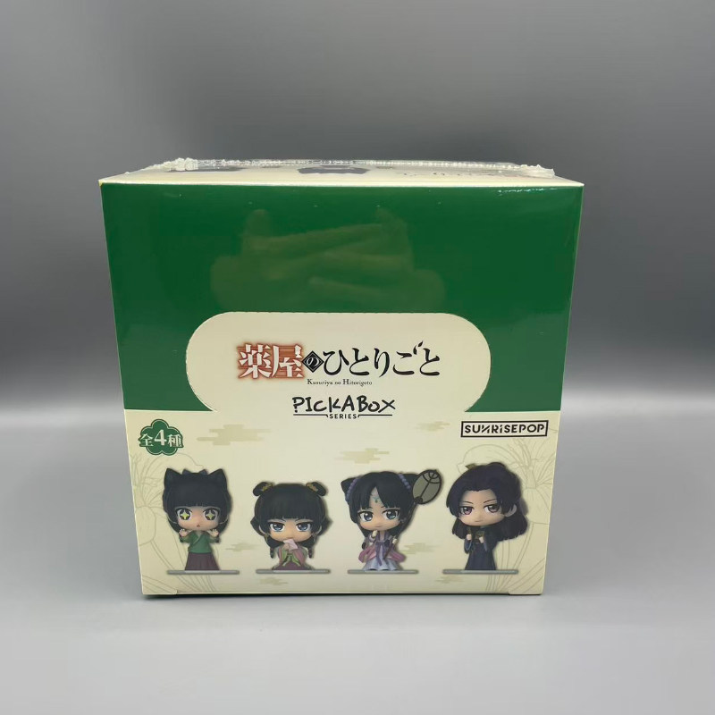 새로운 오리지널 선라이즈팝 아유르베딕 처녀 마오마오 시 - Ayurvedic & Herbal Wellness Kits 리뷰 및 가격