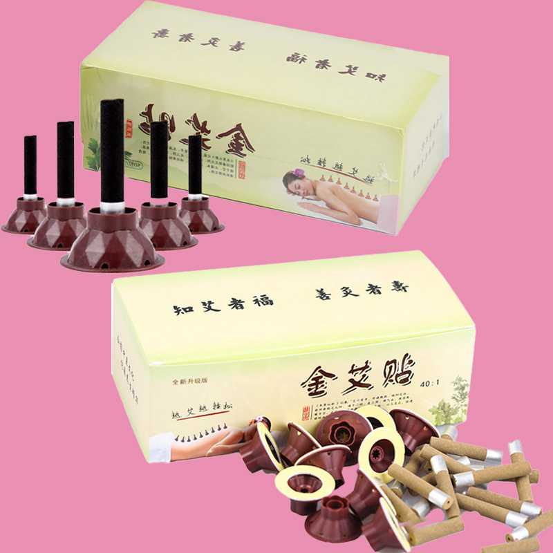 2종류 자체 접착식 쑥 뜸 패치 – 경혈 온열 어플리케 - Herbal Wellness Massage 리뷰 및 가격