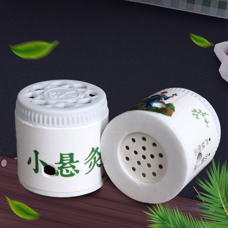 7일 휴대용 미니 뜸 스티커 자가 접착 쑥뜸튜브 온열  - Herbal Wellness Massage 리뷰 및 가격
